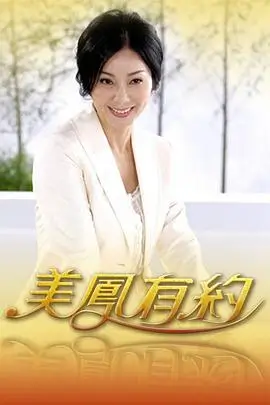 种地吧2